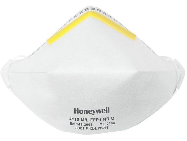 BOX OF 20 FOLDABLE MASKS FFP1D