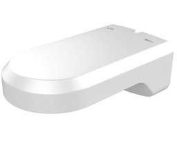 [ELC464] SUPPORT MURAL POUR CAMÉRA HIKVISION 4MP 4XZOOM